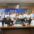 南台灣迎戰土石流威脅 南服中心整合12單位啟動聯防機制