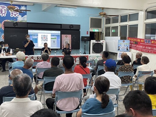 北港警分局舉辦治安會議 強化社區安全意識