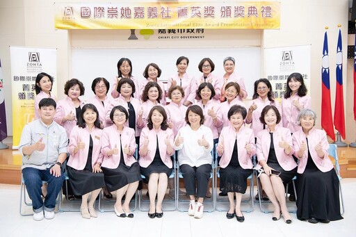 國際崇她嘉義社精英獎頒獎典禮 獲獎44位學子中興華中學有4位菁英脫穎而出