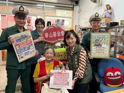 基隆郵局端午節愛心送暖 關懷行動不便長者並推廣防詐宣導