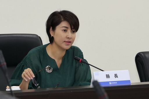 中央短撥轉嫁地方跳腳!南投縣提四大因應調整措施