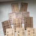 中國預言奇書 推背圖／袁頌安