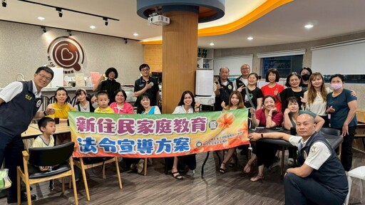 夏日手作 移民署與澎湖新住民體驗越南春捲
