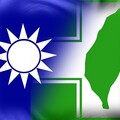 國民黨與民進黨之間的異同／楊雨亭
