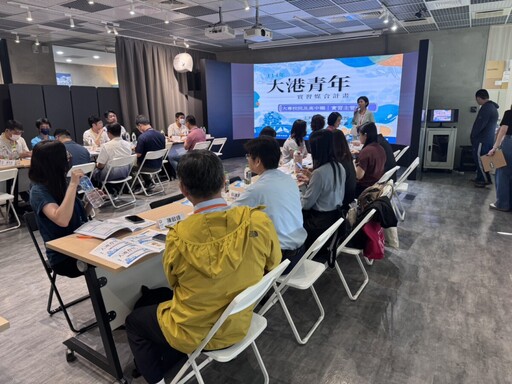深化產官學合作 高市青年局實習會議促三方共贏
