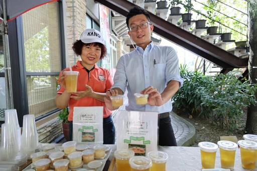 全臺首款大學聯名雪糕 嘉大推出《Mr.酷x嘉義大學雪糕》家樂福上市