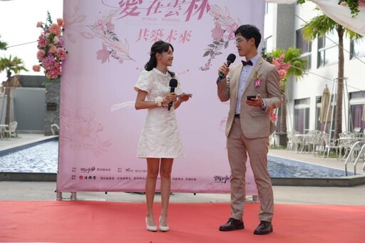 雲林35對新人幸福起步 張麗善鼓勵「勇敢結婚、生小孩」 萬元禮+蜜月補助雙重送