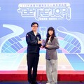 高雄市體育有功人員表揚收件至6/20 歡迎團體及個人推薦
