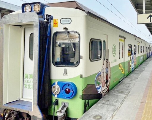 噹噹一族彩繪郵輪式列車 南國鐵道文化巡禮一日遊