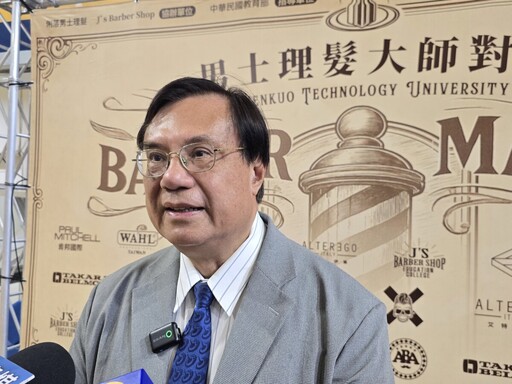 髮技交流激盪創意火花 建國科大男士理髮大師對決賽獲獎名單出爐