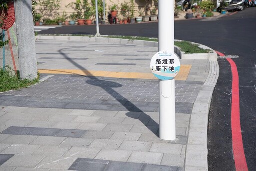 嘉市北園國中小通學步道啟用 結合美觀與教育的示範步道