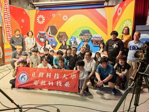 正修電競系師生走進鳳信有線電視 探索媒體產業實務現場