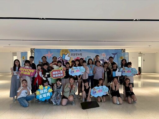 113學年度全國學生創意戲劇 嘉縣奪2特優5優等佳績