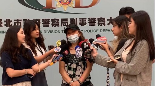 警訊!「到府收款」及「到府幣商」詐騙成高危險手法 臺北市警局破獲詐欺集團近千人