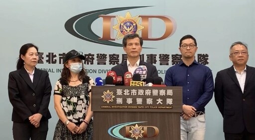 警訊!「到府收款」及「到府幣商」詐騙成高危險手法 臺北市警局破獲詐欺集團近千人