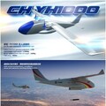 借鏡大型無人機：台灣低空經濟的藍海發展／魯云湘