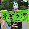 兩岸何年何月能不設前提、坦誠認真進行「對等尊嚴」談判？／尤榛嚴