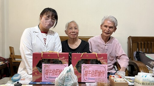 聖馬爾定醫院關懷獨居長輩 提「粽」祝賀端午佳節
