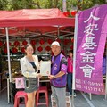 「粽」有溫情端午情 人安送暖助寒士重啟人生