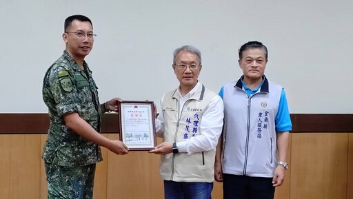向駐軍表達敬意 宜蘭縣各界展開114年端節敬軍活動
