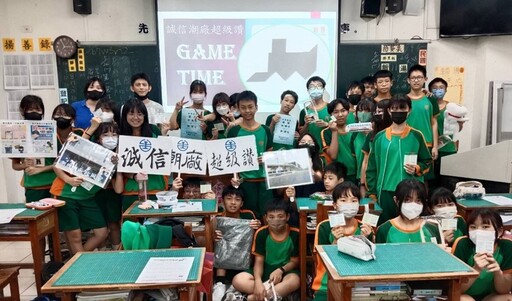臺鐵潮州機廠「誠信潮廠超級讚」 企業誠信廉潔教育宣傳活動
