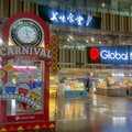同慶鐵路便當節10週年 Global Mall新左營車站祭三大好康
