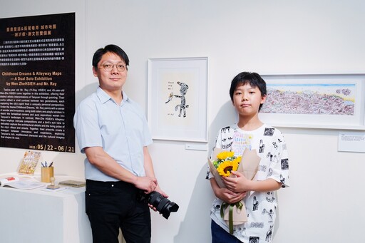 以文字藝術與童趣視角表演桃園城市文化 中原大學中心雙展亮相