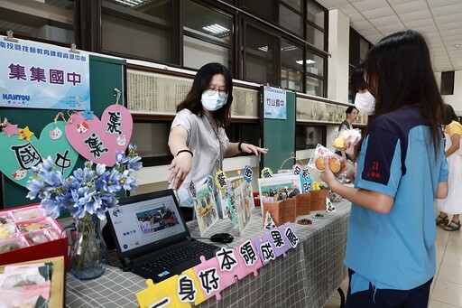 南投學子國中技藝競賽大展才華 頒獎及成果展演熱鬧登場