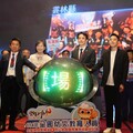 全國防災教育研討會雲林登場！臺日實務交流＋VR體驗 推動科技防災新視野