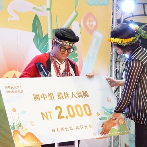 嘉縣5學子獲2025總統教育獎 偏鄉學子努力向學堪稱表率