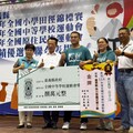 嘉縣5學子獲2025總統教育獎 偏鄉學子努力向學堪稱表率