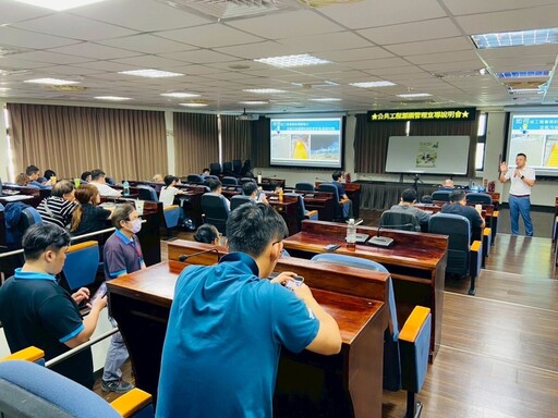 永續宜居臺東！公共工程源頭管理宣導會導入科技應用實務