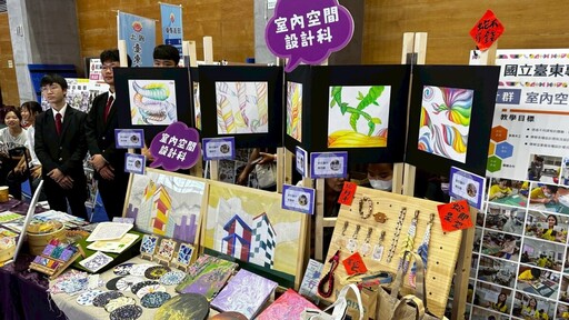 臺東國中技藝教育競賽頒獎典禮成果發表 21校43個攤位展長才