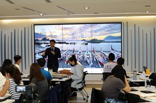 第3屆「慢經濟學院」開訓 點亮地方青年新動能