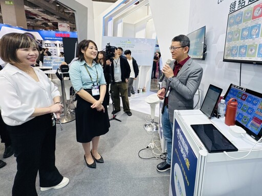 竹縣AIoT加速器續航第四屆 新創對接東南亞拓展國際鏈結