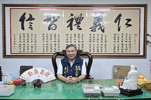 全台最狂端午送萬「粽」 高雄東照山關帝廟5/31發放一萬顆粽子X甘露水X立蛋 三重平安祈福