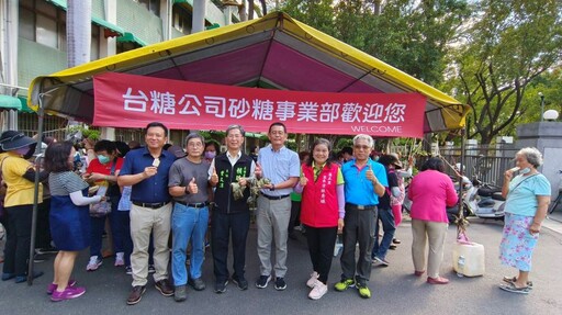 粽葉飄香慶端陽 台糖砂糖事業部睦鄰活動