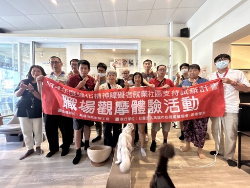 角落有貓×心理復健協會 首推寵物美容課程拿證照 讓療癒與技能同在