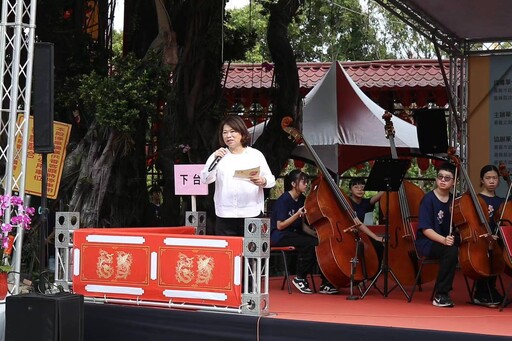 第十一屆財神盃嘉義縣市國民中小學音樂暨民俗技藝競賽 讓藝術扎根