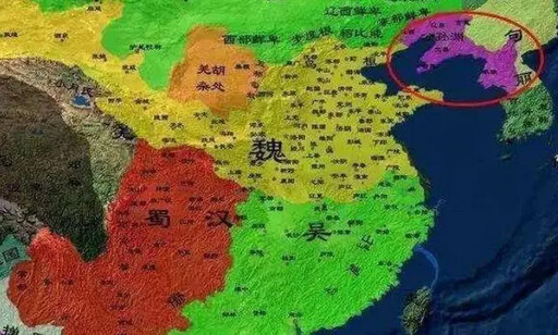 以史為鑑:東漢遼東公孫氏的興衰啟示錄/魯云湘