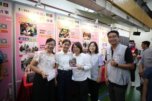 嘉市歡慶國際家庭日「嘉」人有「愛」、幸福常在 黃敏惠市長表揚11位優秀學子