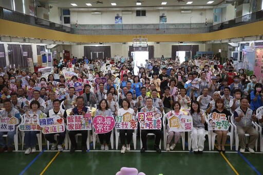 嘉市歡慶國際家庭日「嘉」人有「愛」、幸福常在 黃敏惠市長表揚11位優秀學子