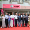 天主教安仁家園創立「來仁咖啡」工作坊 助青少年銜接社會