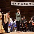 新希望樂團揭幕日本音樂祭 安倍昭惠驚喜現身