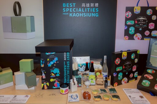 高雄賀禮新登場!設計師x商家x樂團共創伴手禮 快閃駁二兩天限定