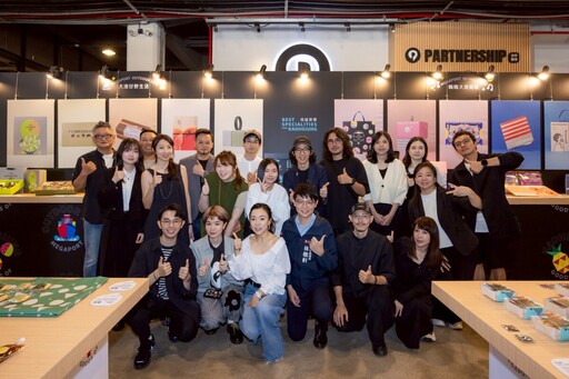高雄賀禮新登場!設計師x商家x樂團共創伴手禮 快閃駁二兩天限定