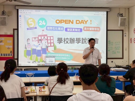 仁武高中開放日爆滿 實地體驗雙語教學X綠能實作X國際接軌課程