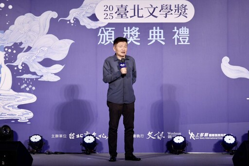 第27屆臺北文學獎頒獎!投稿橫跨10歲至92歲、來自全球 鍾凱元、沈眠、樊光耀等獲首獎肯定
