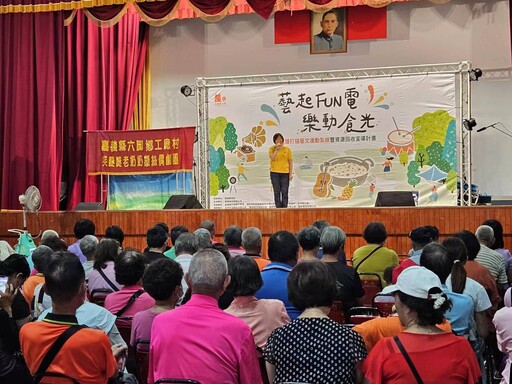 民雄「藝起FUN電 ・樂動時光」熱烈登場 開創地方創意新風景