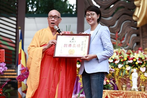 集集鎮國寺舉辦念佛大法會 韓國瑜、許淑華齊聚祈福消災